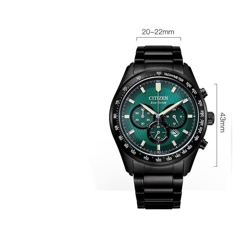 citizen Eco-Drive watch